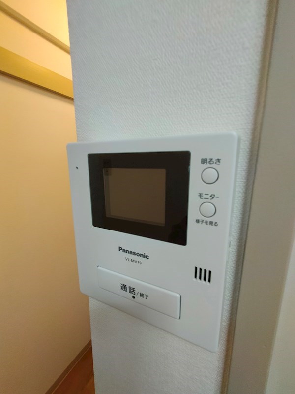 小崎マンション その他3
