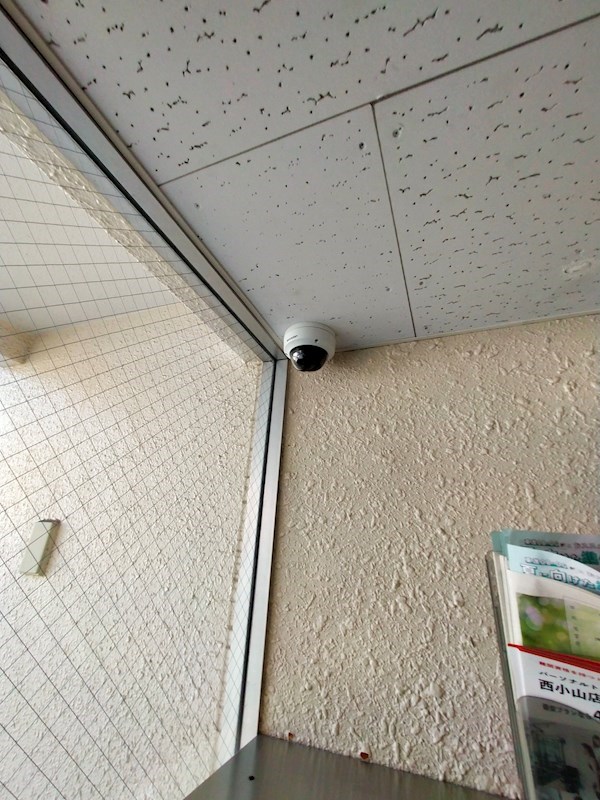小崎マンション その他18