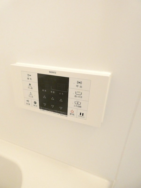 メゾンアルカンジュ その他4