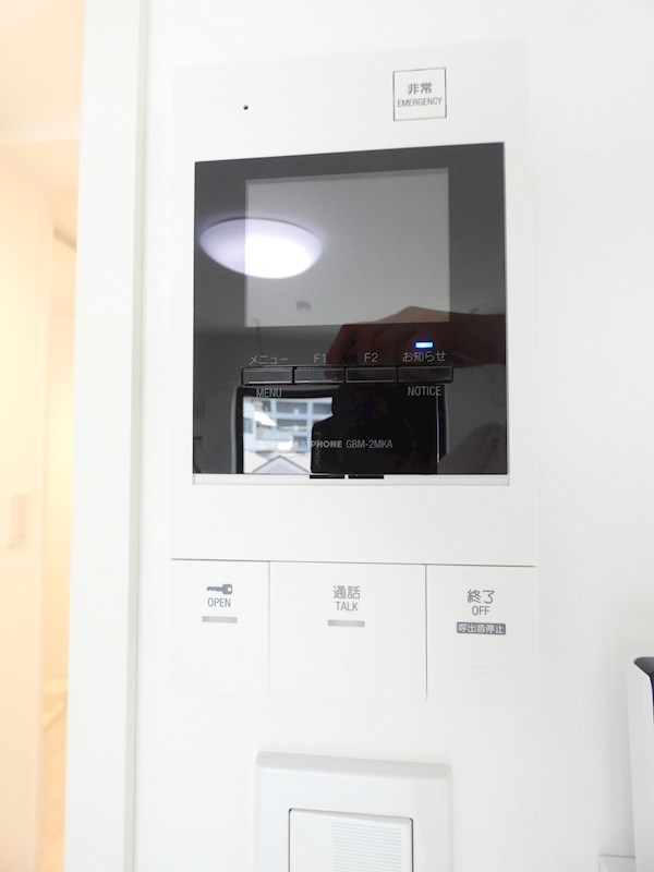 メゾンアルカンジュ その他6