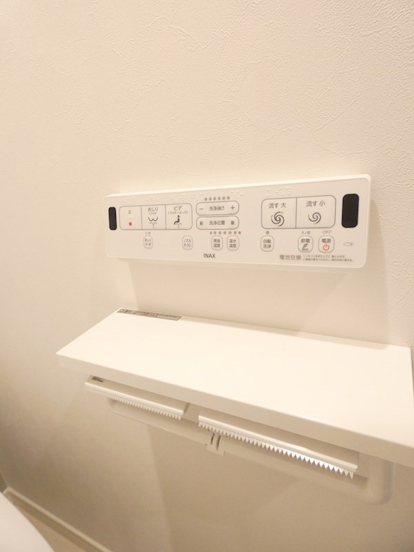 メゾンアルカンジュ その他11