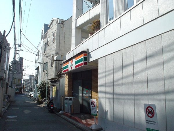 メゾンスギタ  その他12