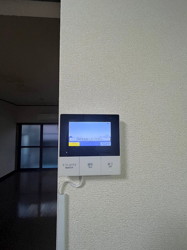 ハイムピーコック その他5