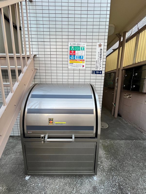 ハイムピーコック その他14