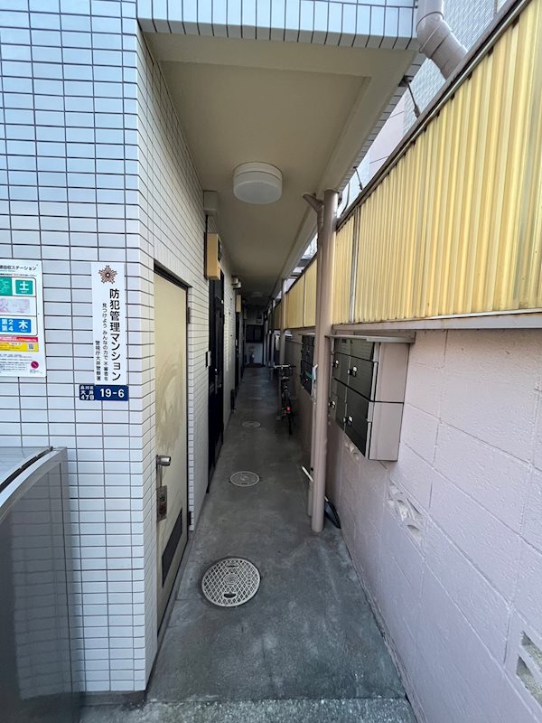 ハイムピーコック その他15