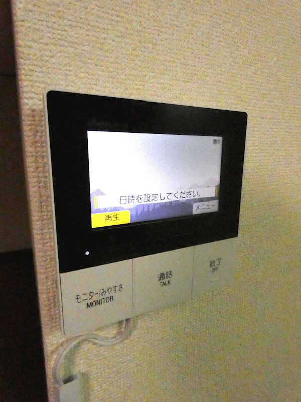 ハイムピーコック その他10