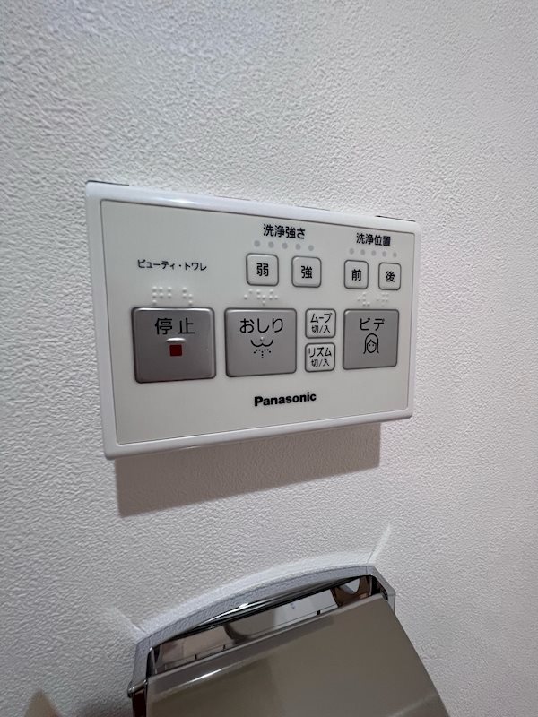 グランヴィル西大井 その他7