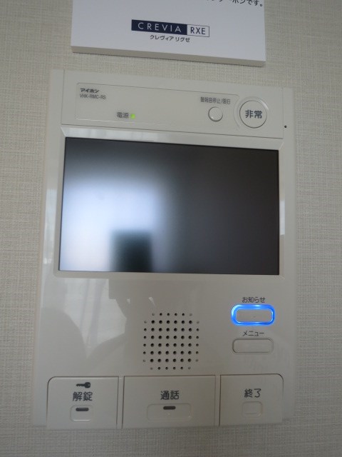 パークキューブ大井町レジデンス  その他5