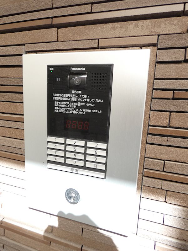 クイーンコート品川大井 その他13