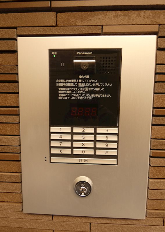 クイーンコート品川大井 その他2