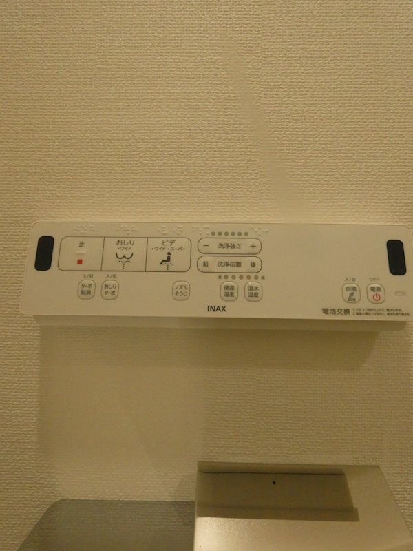 ブライズ西大井DUE その他1