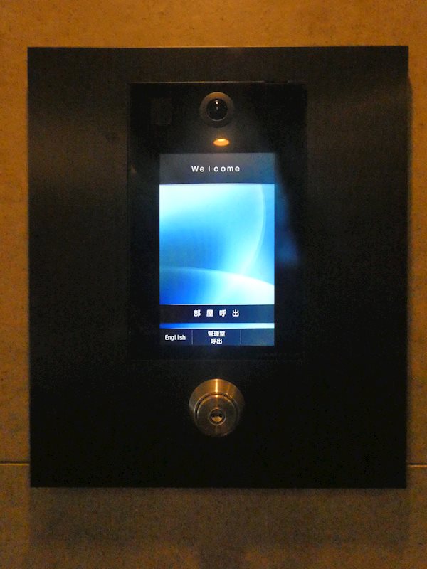 ブライズ西大井DUE その他外観5