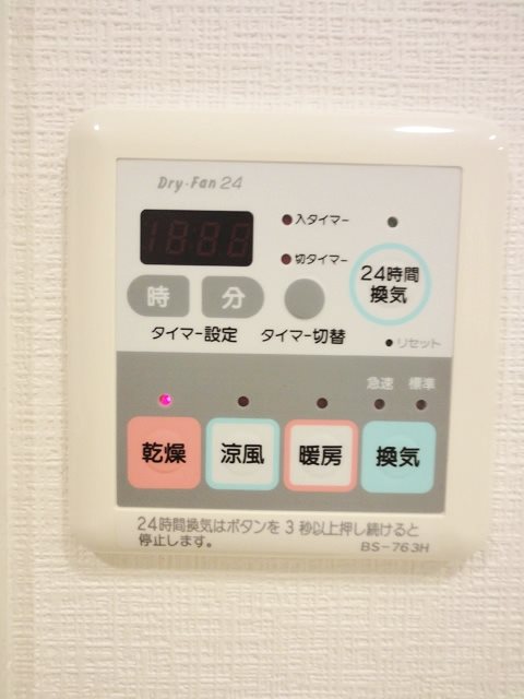 ジョイスコート その他9