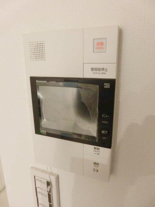 RESORT NISHI MAGOME その他5