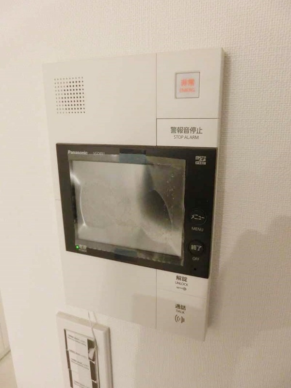 RESORT NISHI MAGOME その他14