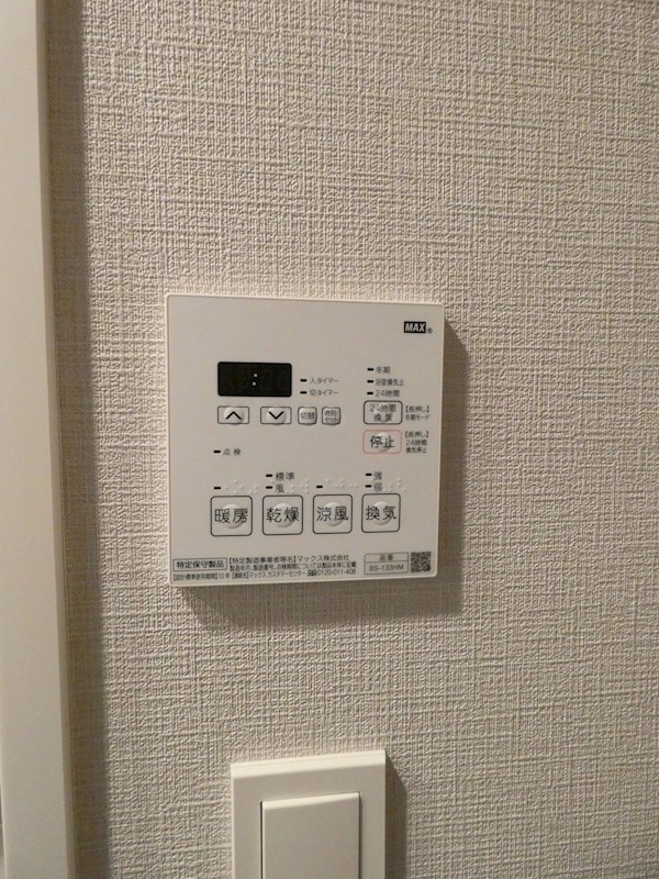 J.GRAN　Court　品川西大井EAST その他4