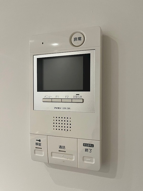 西小山アパートメント その他8