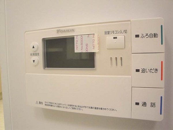 オアージュ大井 その他13
