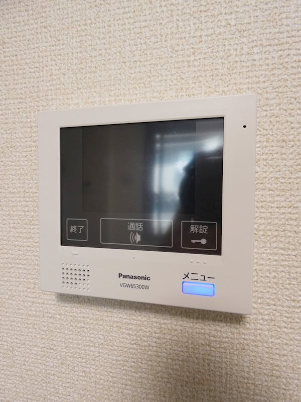 ユーズジャルダンⅡ その他11