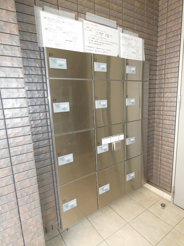 ユーズジャルダンⅡ その他12