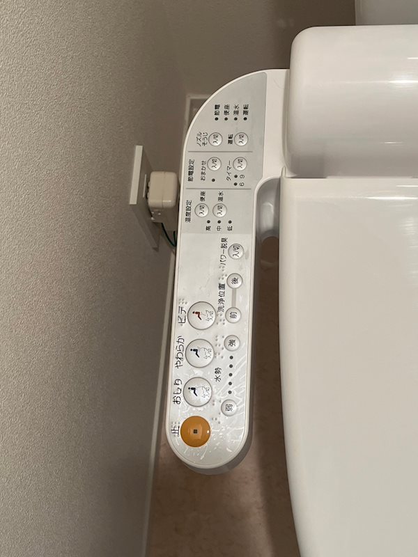 西小山アパートメント その他12