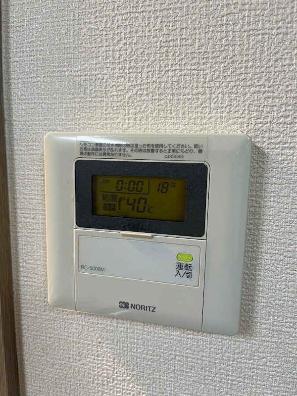 ウインズ洗足池  その他8