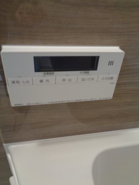 マンション杉原 その他2