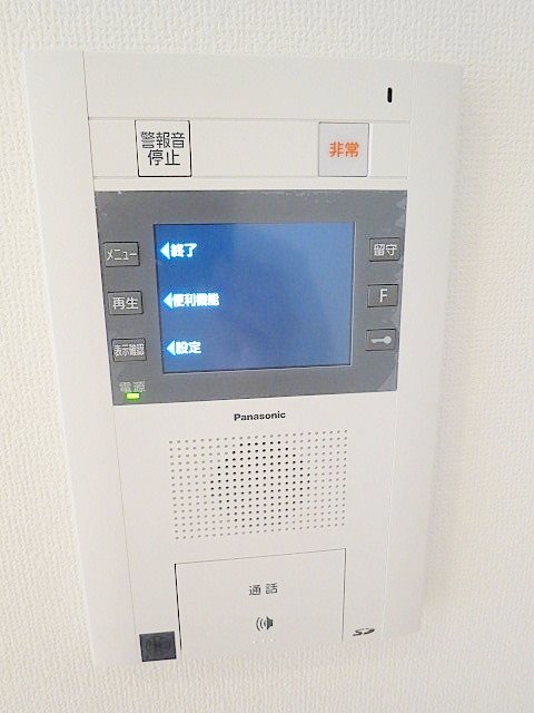 Lapntecis YAMAMOTO  その他5