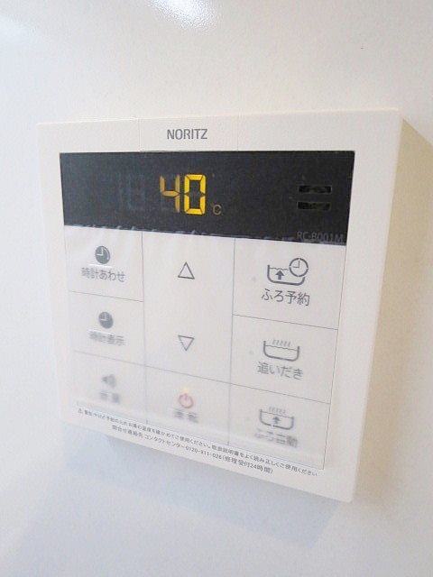 Lapntecis YAMAMOTO  その他7