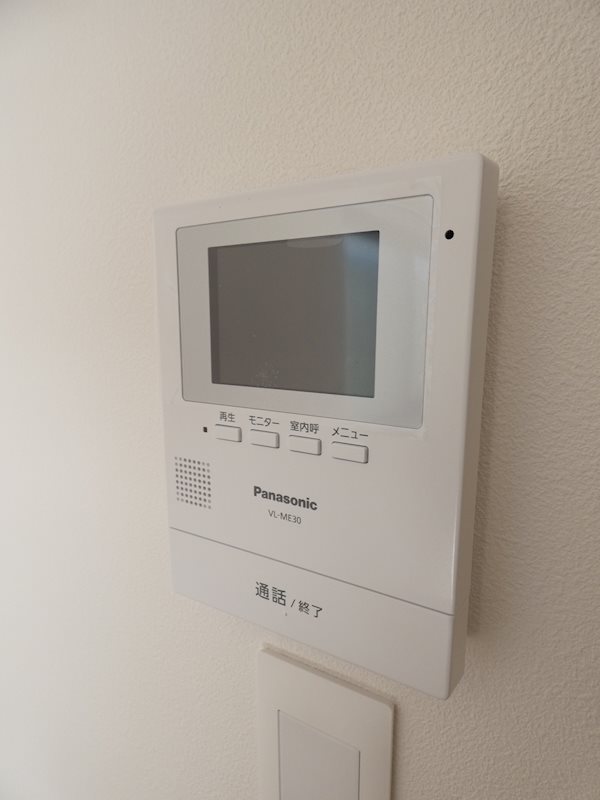 杉田ハイツ西大井 その他7