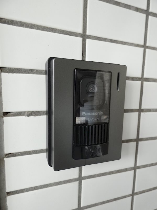 杉田ハイツ西大井 その他11