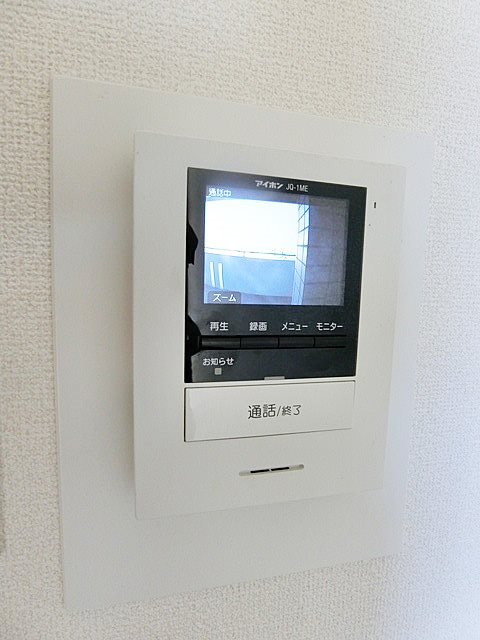 コーポレート西大井 その他8