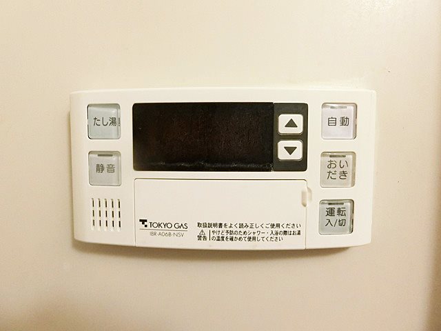 コーポレート西大井 その他10