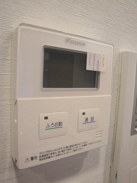 オアージュ大井 その他10