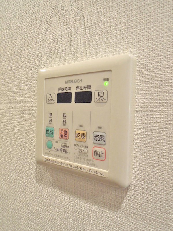 GC西小山 その他8