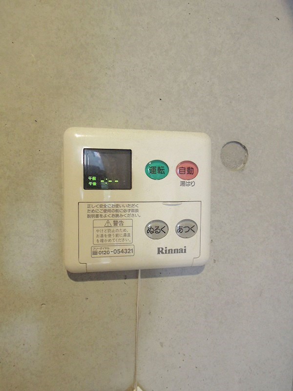 GC西小山 その他12