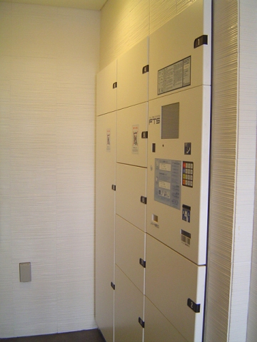 L-Flat南品川 その他13