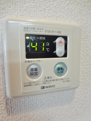 L-Flat南品川 その他17