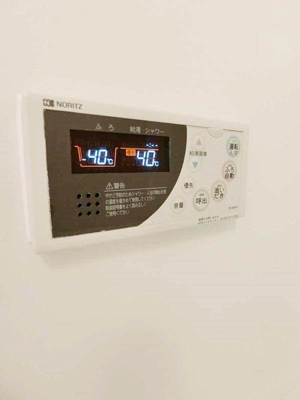 グレイスコート大森海岸 その他15