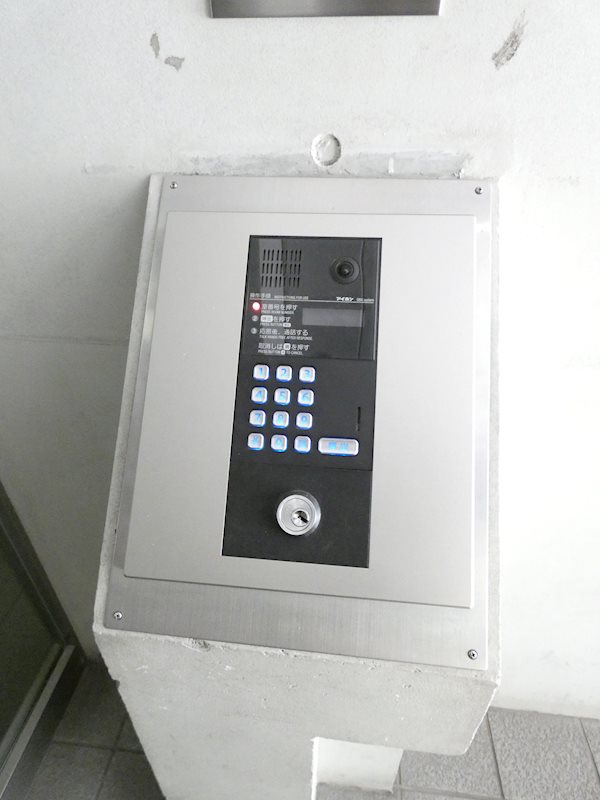 アメニティ55 その他8