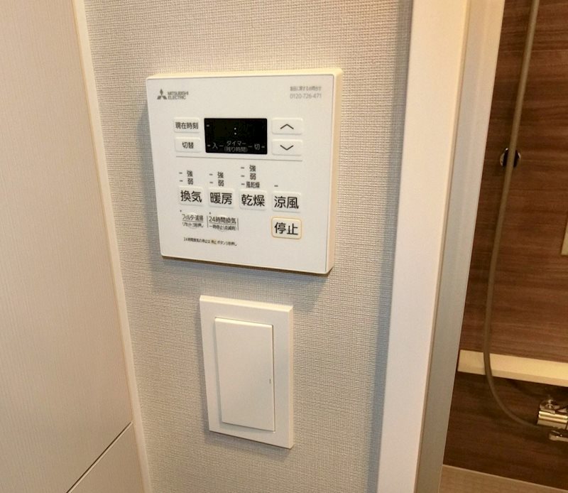 Brillia ist 大井町 その他7