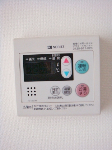 カスタリア大森Ⅱ その他7