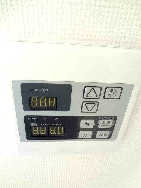 エステムプラザ品川大井町クリスタルヒルズ その他14