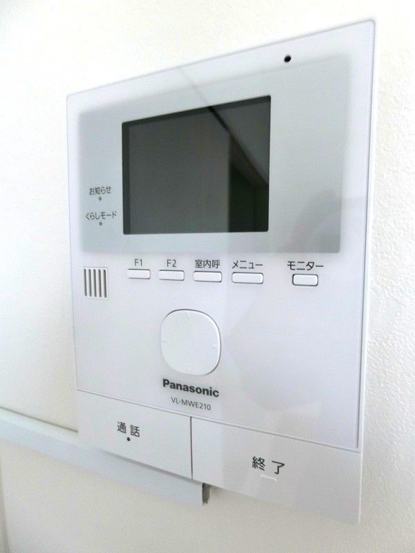 田園ロイヤルハイツ 風呂画像