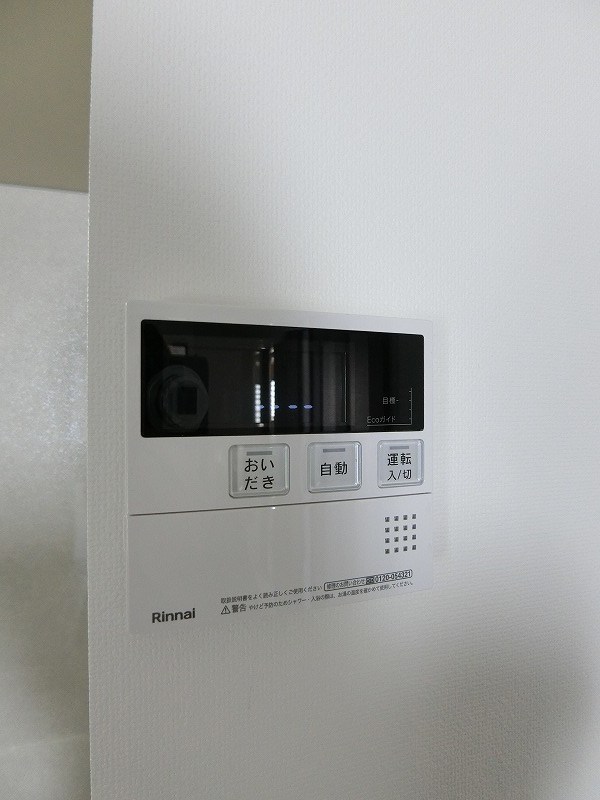 ステラK その他8