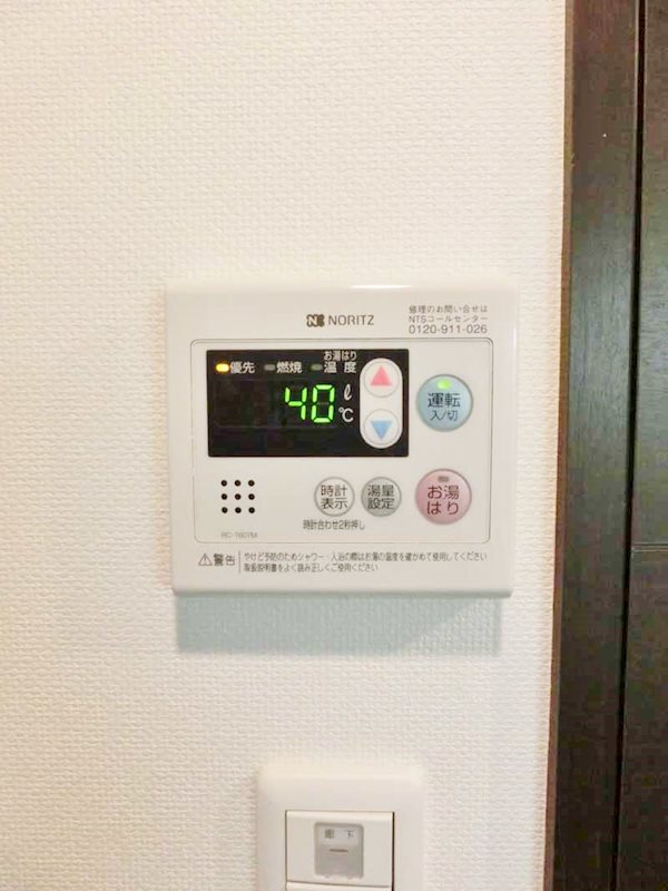 ドゥーエ大森 その他5