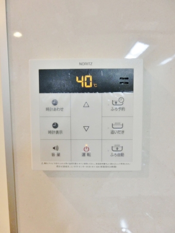 メーゾン俊3rd その他11