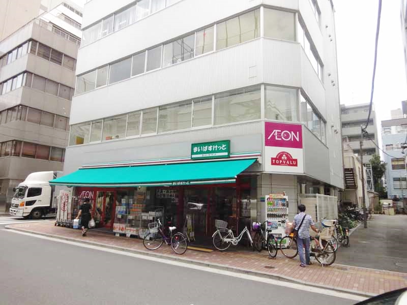 EMハイム 周辺画像2