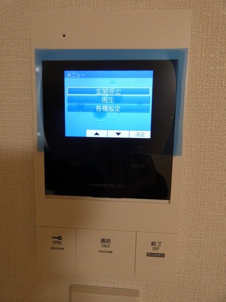 グランドパレス大森 その他6