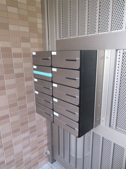 湯建大森北ビル その他9